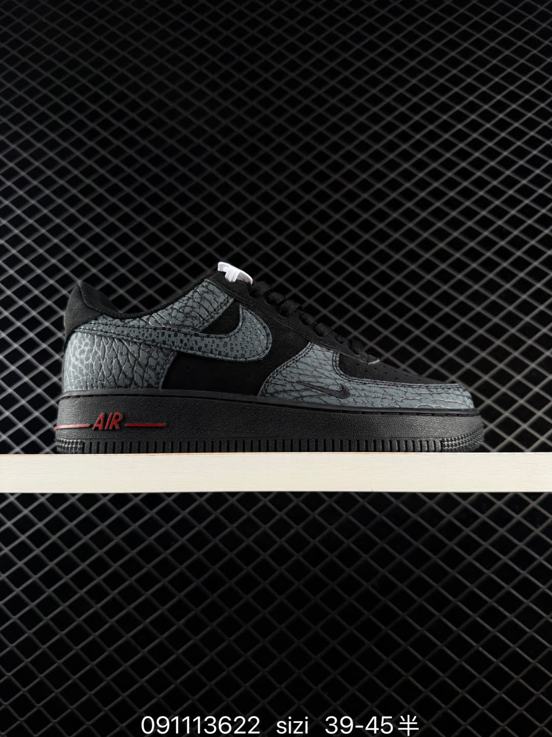 Nike AIR FORCE 1 Nike AIR FORCE 1